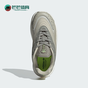 Adidas 三叶草小童经典 复古舒适运动休闲鞋 IE3409 阿迪达斯正品