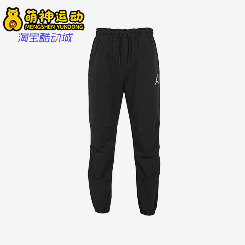 Nike/耐克正品春秋大童运动训练健身经典系带长裤JD2412010GS-002