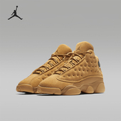 耐克正品 JORDAN GS女子大童复古保暖篮球鞋 Nike 414574 705