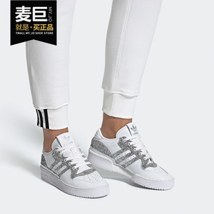 Adidas/阿迪达斯正品三叶草 RIVALRY LOW W女子经典运动鞋FV4329