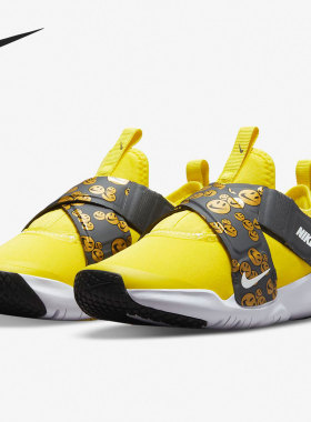 Nike/耐克正品FLEX ADVANCE儿童运动魔术贴休闲鞋DO6686-700