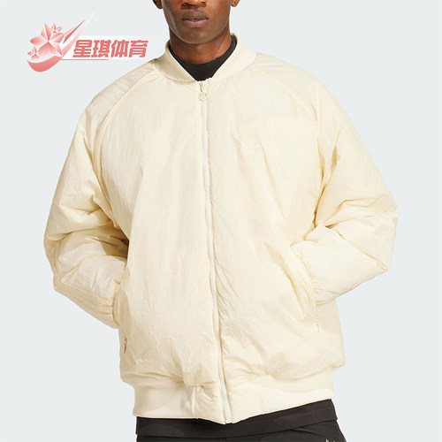 阿迪达斯男士简约保暖户外棉服