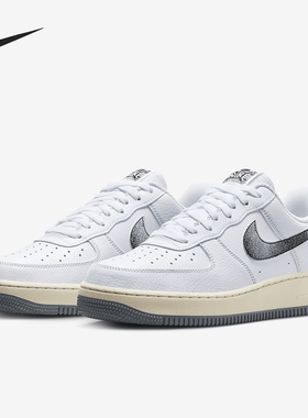 Nike/耐克正品新款男子运动休闲透气低帮系带板鞋DV7183-100