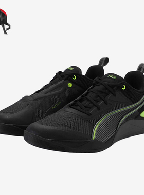Puma/彪马正品Fuse30UNWAVERED男黄黑色经典低帮训练鞋311086-01
