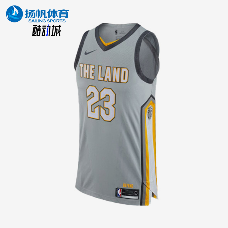 Nike/耐克正品男士透气舒适运动休闲球衣吸汗背心AH6048-007