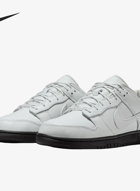 Nike/耐克正品DunkLow新款男女白黑色街头经典休闲板鞋IQ3342-100