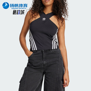 背心 Adidas 交叉肩带透气无袖 三叶草女士修身 JM9258 阿迪达斯正品
