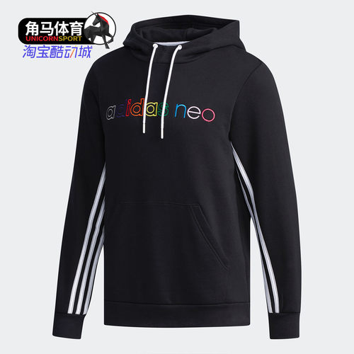 Adidas/阿迪达斯正品冬运动服加绒连帽套头衫休闲卫衣EH6427