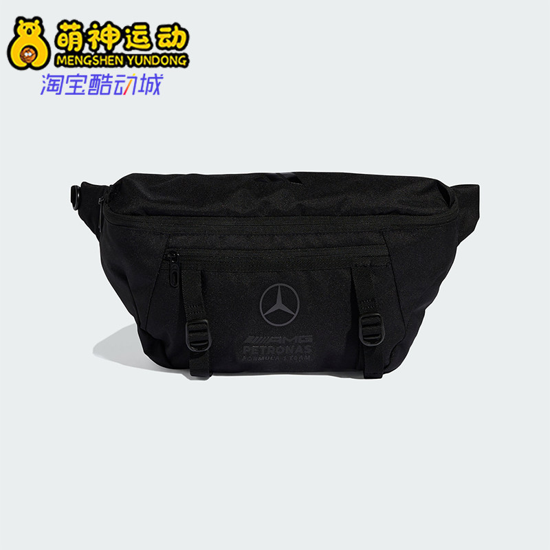 阿迪达斯男女同款时尚潮流腰包