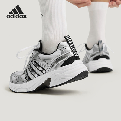 Adidas/阿迪达斯正品2026春季款男女低帮系带老爹鞋KI6371