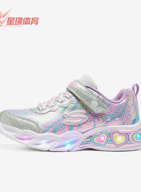 Skechers/斯凯奇正品春季新款儿童魔术贴闪灯运动休闲鞋 302313L