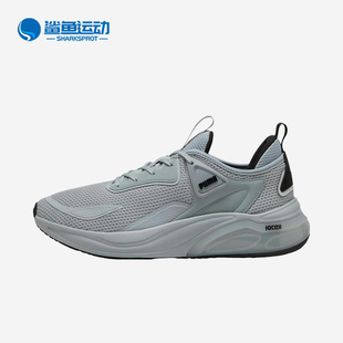 男女低帮轻便缓震运动厚底耐磨跑步鞋 Puma 彪马正品 春季 310168