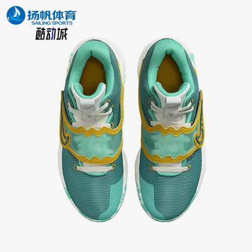 Nike/耐克正品KD Trey5X男士时尚缓震经典运动篮球鞋DD9538-300
