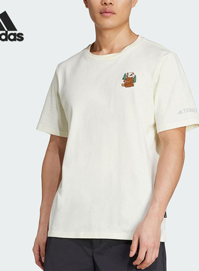 Adidas/阿迪达斯正品POLYGIENE男女同款针织透气户外短袖KA3283