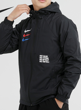 Nike/耐克正品 AS M NK FC AWF LTE JKT 男子夹克外套 CD6771-011