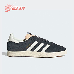 防滑耐磨轻便低帮板鞋 三叶草男士 GY7340 阿迪达斯正品 Adidas