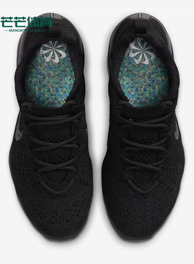 Nike/耐克正品Air VaporMax男士气垫缓震跑步鞋FD3148-001