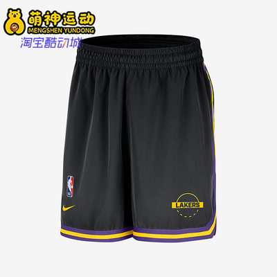 Nike/耐克正品Dri-FIT男士训练梭织宽松透气运动短裤HM7381-010