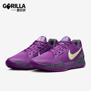 Basketbol男女训练耐磨经典 篮球鞋 500 Nike FD7328 耐克正品