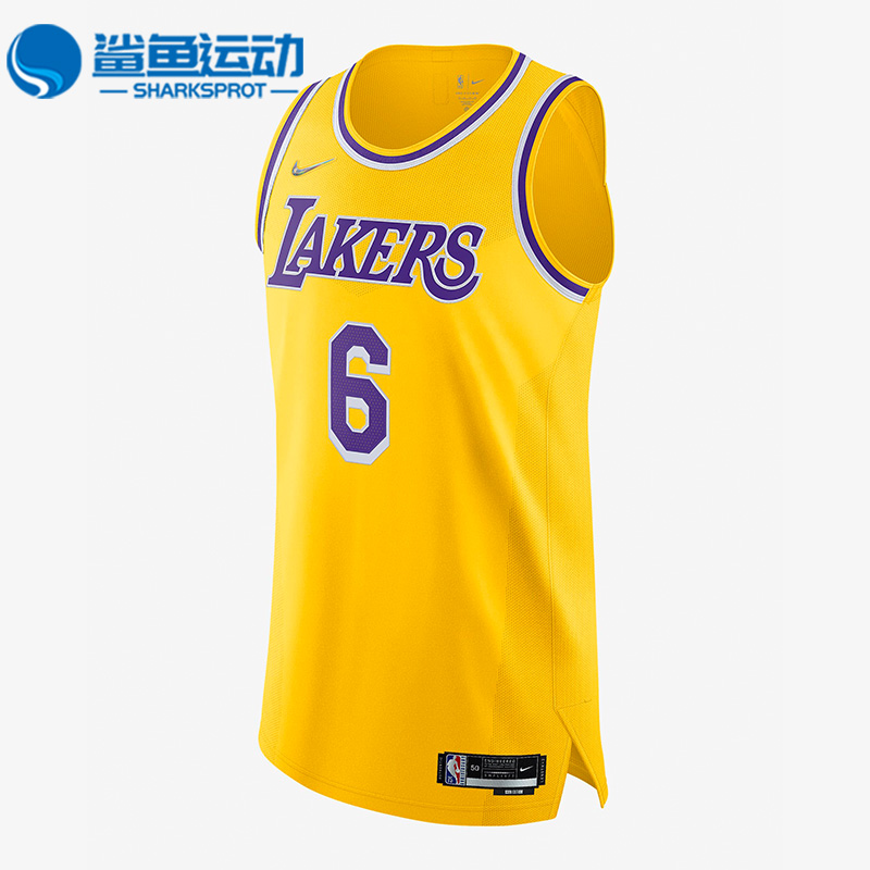 DRI-FITADVNBA男子运动球衣