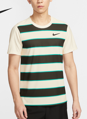 Nike/耐克官方正品Dri-FIT ADV男士修身网球条纹上衣FZ6935-110