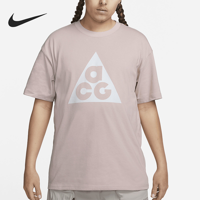 Nike/耐克正品ACG男士休闲运动透气日常夏季短袖T恤DJ3644-601