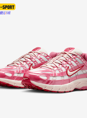 Nike/耐克正品2026春季款女士日常低帮系带耐磨运动鞋IO3496-100