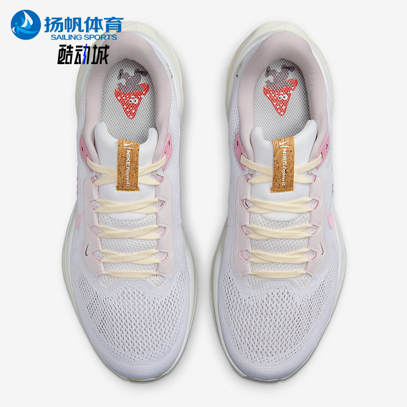 Nike/耐克官方正品Pegasus 41女士缓震公路跑网眼轻盈活力跑步鞋