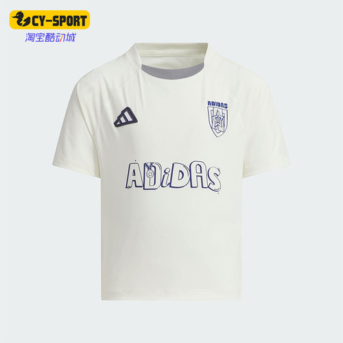 Adidas/阿迪达斯正品2025夏季款小童运动经典印花圆领T恤JM3440