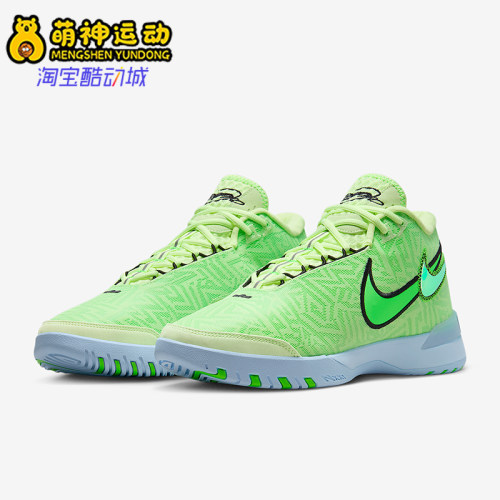 Nike/耐克正品LeBron NXXT Genisus男女中帮耐磨篮球鞋HF0711-700