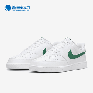 Nike/耐克正品Court Vision LO NN男士透气板鞋DH2987-111