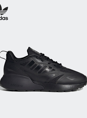 Adidas/阿迪达斯正品originals ZX 2K 2.0大童透气休闲鞋GY0796