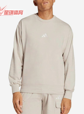 Adidas/阿迪达斯正品2025春新款男士休闲针织圆领运动卫衣IN6087