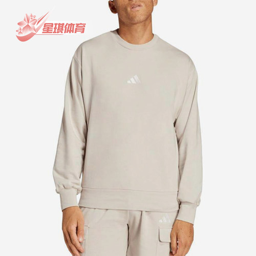 Adidas/阿迪达斯正品2025春新款男士休闲针织圆领运动卫衣IN6087
