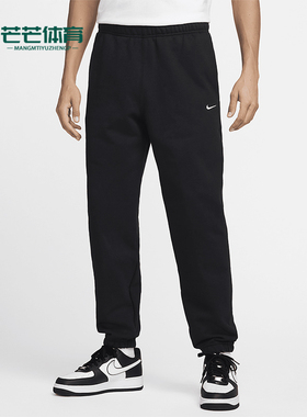 Nike/耐克正品2025秋季款男士日常运动束脚刺绣长裤DH5050-010