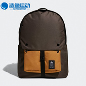 阿迪达斯正品 春季 新款 Adidas 时尚 男女运动双肩包HE2681
