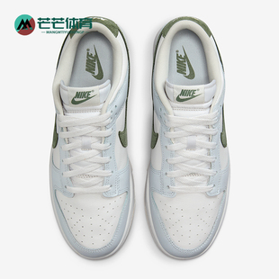 Nike/耐克正品Dunk Low男士经典轻盈休闲透气运动板鞋IM3371-030