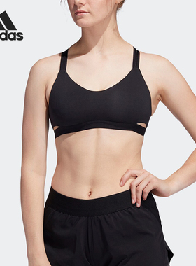 Adidas/阿迪达斯官方正品新款女子时尚透气低强度运动内衣FL2332