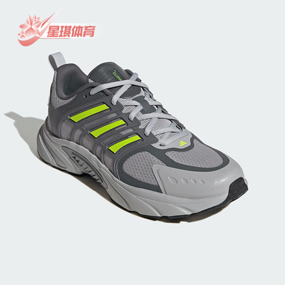 Adidas/阿迪达斯正品2025新款男女轻便经典透气低帮跑步鞋JQ4898