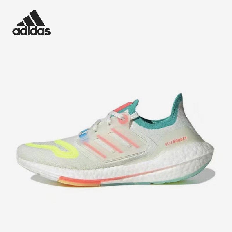 Adidas/阿迪达斯正品Ultra Boost 22女子耐磨跑步鞋GX8015
