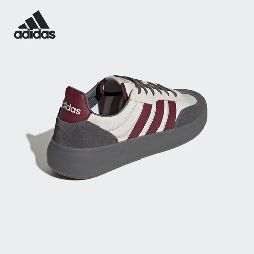 Adidas/阿迪达斯正品BARREDA DECODE男女运动经典板鞋JQ6669