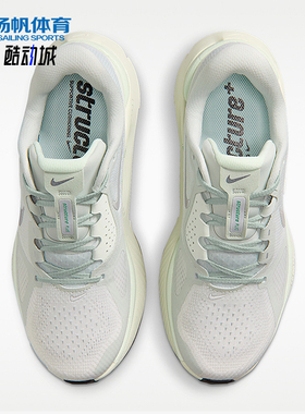 Nike/耐克正品Structure Plus女士公路经典运动跑步鞋HQ3049-004