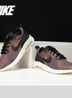 Nike/耐克正品当季新款 Air Max 男女低帮气垫运动休闲鞋844890