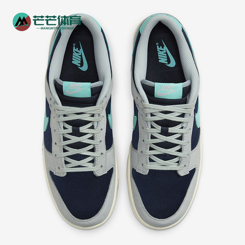 耐克正品男子低帮运动板鞋