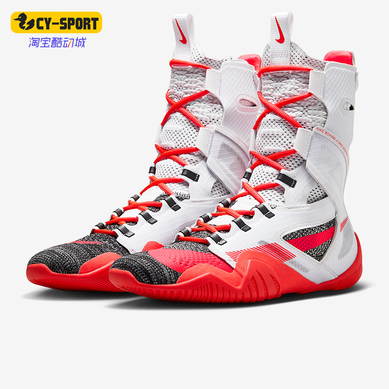 Nike/耐克正品2025秋季款男女系带运动耐磨高帮拳击鞋CI2953-101