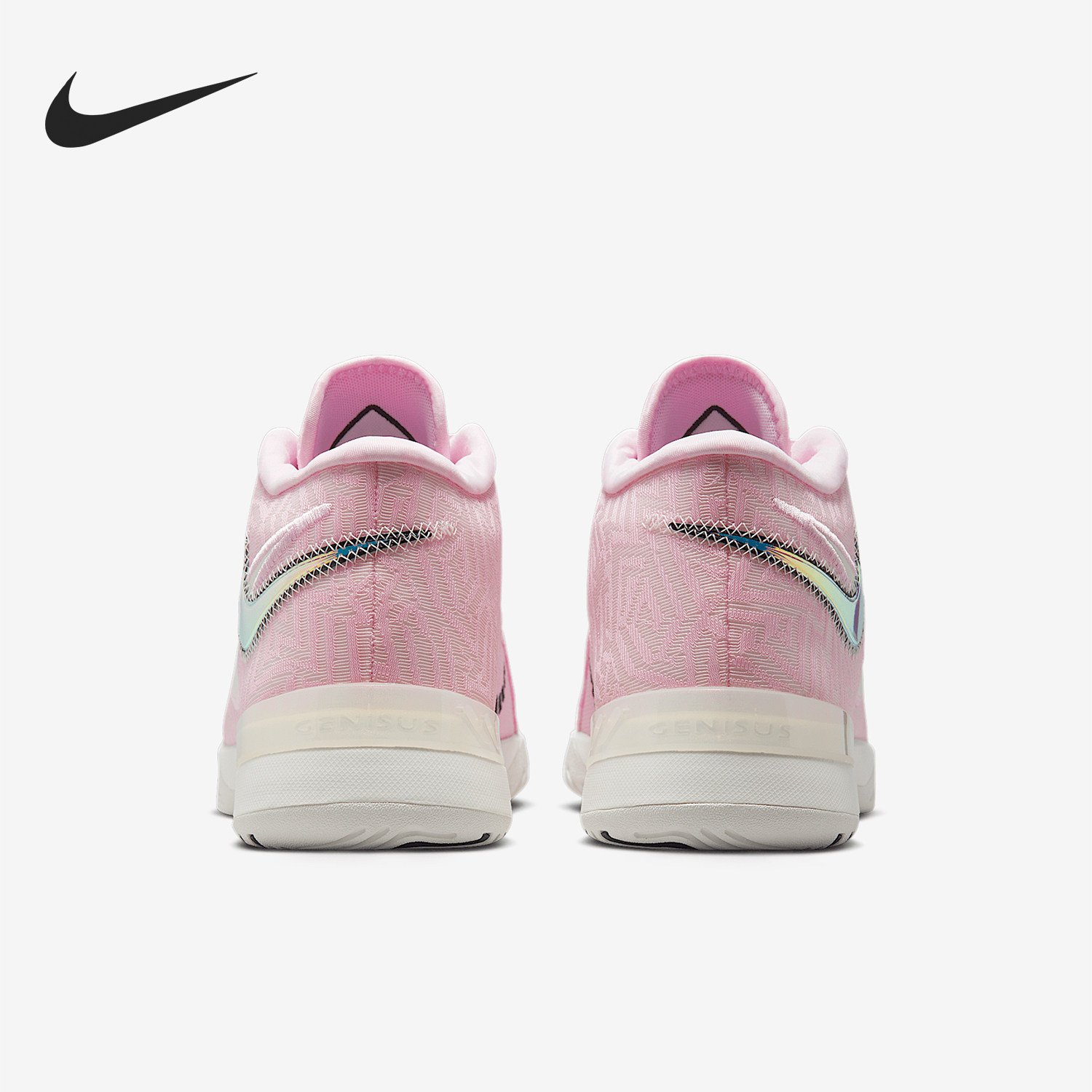 Nike/耐克正品2025男士透气时尚减震潮流稳固支撑运动篮球鞋,运动鞋new,运动休闲鞋,淘宝优惠券,粉丝福利购,淘宝优惠卷