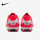 耐克正品 Legend 10儿童户外运动训练足球鞋 Nike DV4352 800