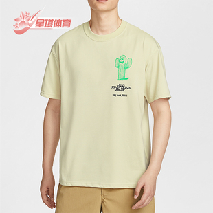 耐克正品 HV1293 2025夏季 户外印花圆领潮流透气短袖 229 男士 Nike