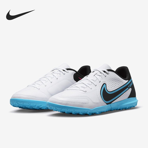 Nike/耐克低帮训练足球鞋