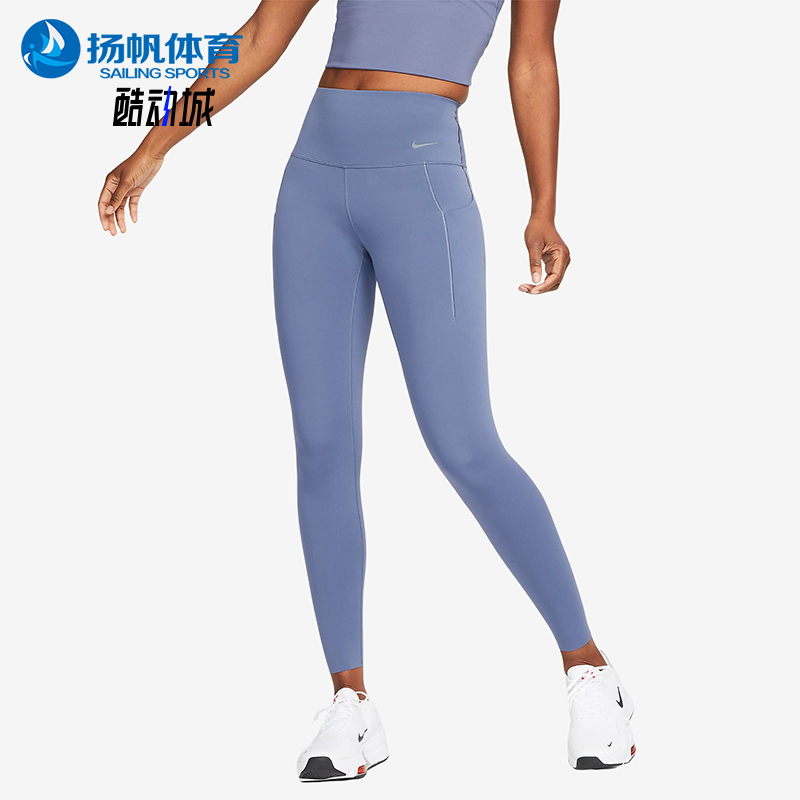 耐克女子运动休闲紧身长裤